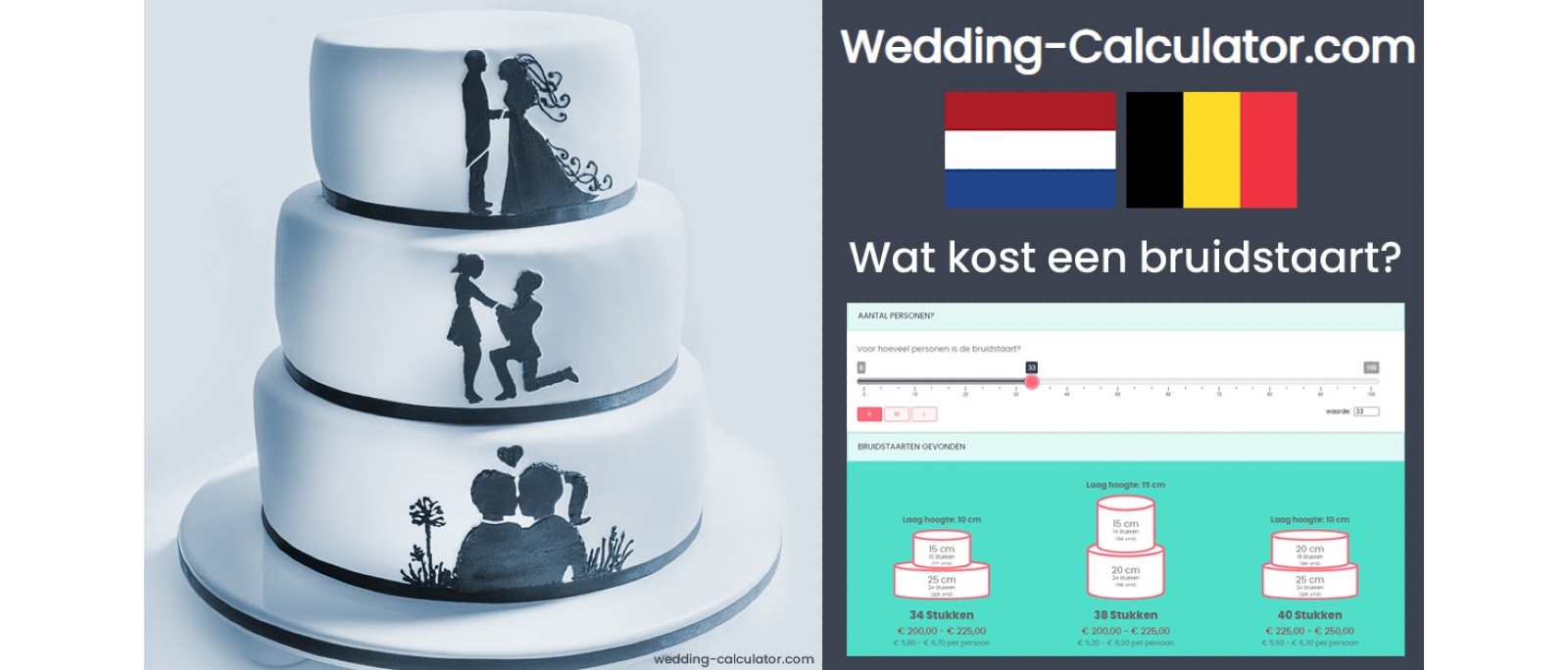 Meer bruidstaarten bekijken? Gebruik de bruidstaartcalculator